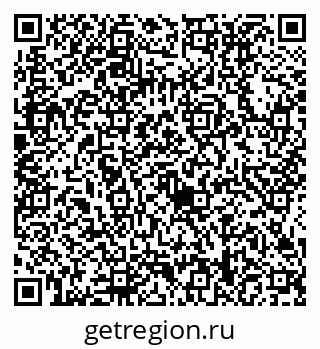 79634418701