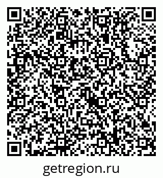 79634418717