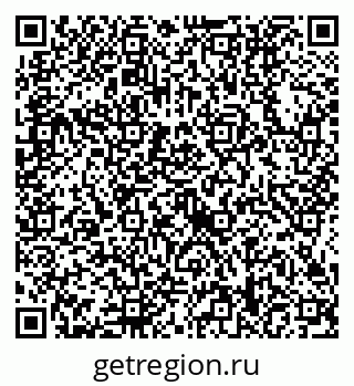 79634418721