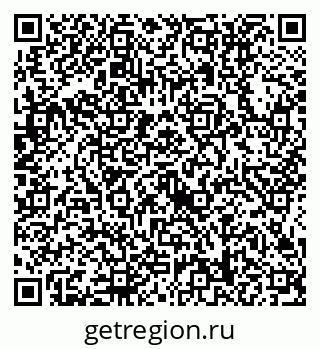 79634418726