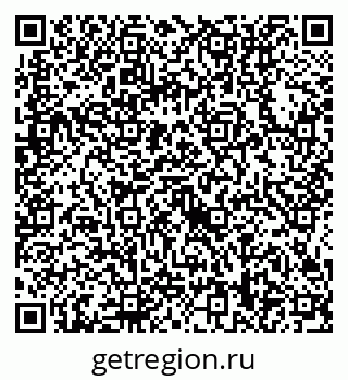 79634418748