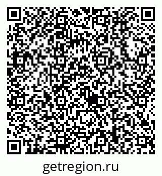 79634418753