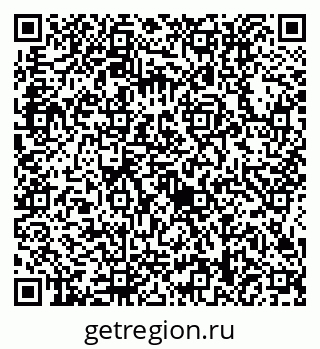 79634418770