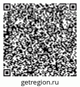 79634418794