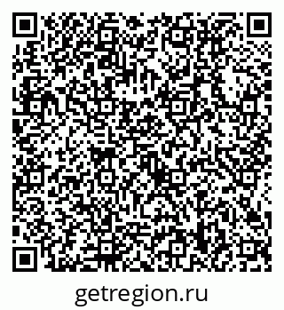 79634418800