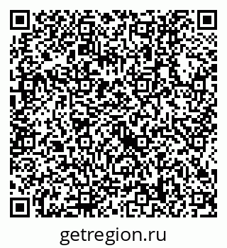 79634418866