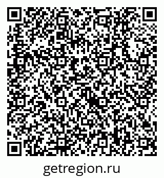 79634418869