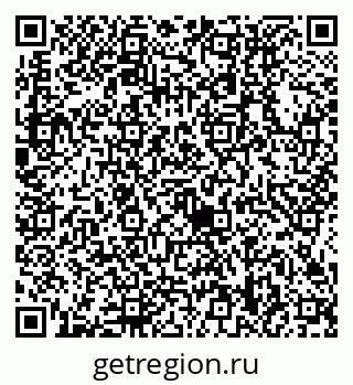 79634418890