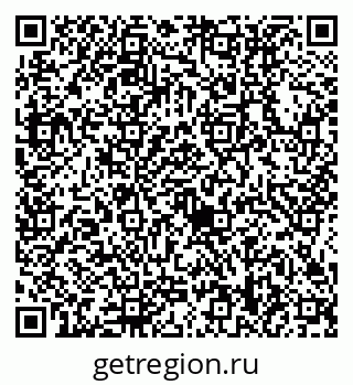 79634418900