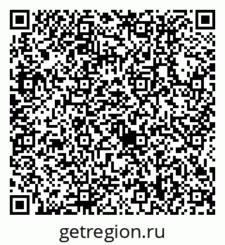 79634418912
