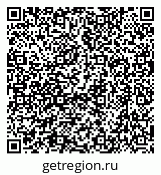 79634418920