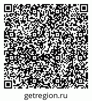 79634418921