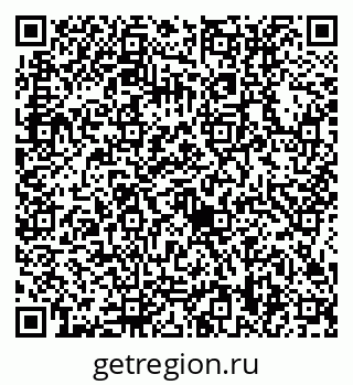 79634418948
