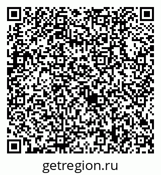 79634418970