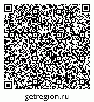 79634419010