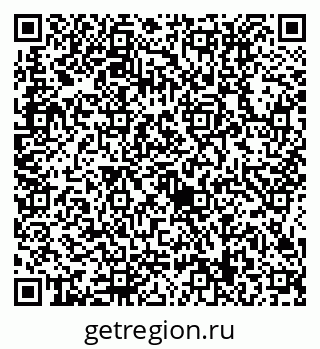79634419057