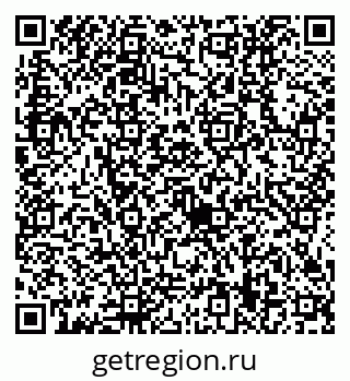 79634419069
