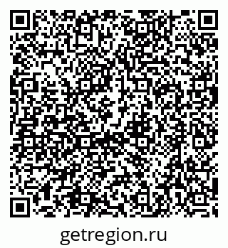 79634419086