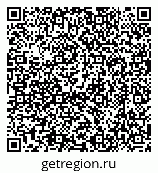 79634419090