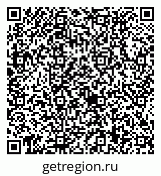 79634419118