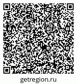 79634419120
