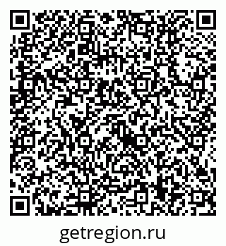 79634419138