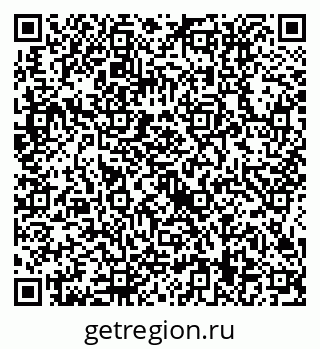 79634419139