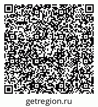 79634419142