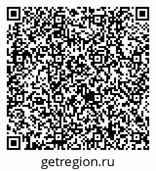 79634419143