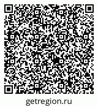 79634419145