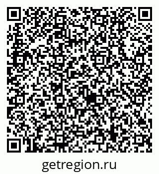 79634419172