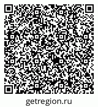 79634419174