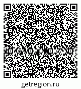 79634419180