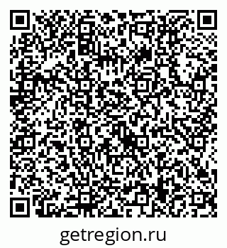 79634419191