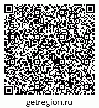 79634419194