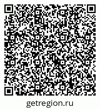 79634419201