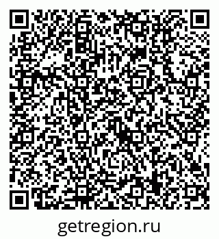 79634419254