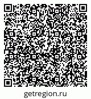 79634419256