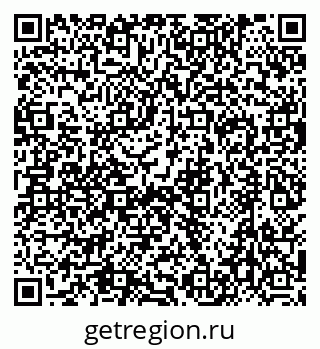 79634419260