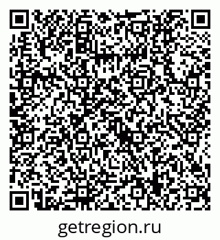 79634419263