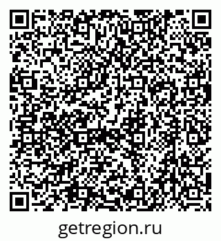 79634419264