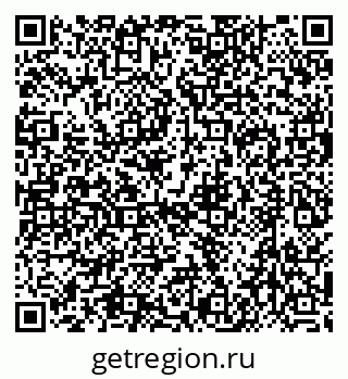 79634419284