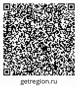 79634419297