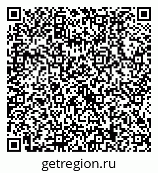 79634419306