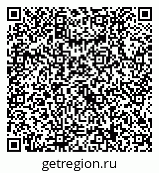 79634419377