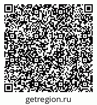 79634419411