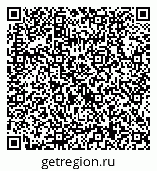 79634419412
