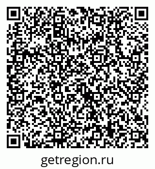 79634419432