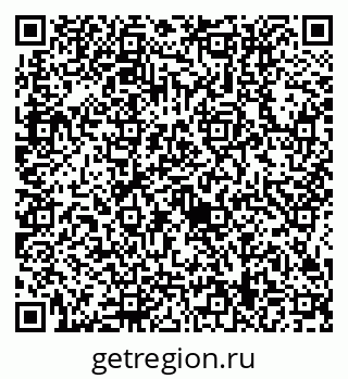 79634419433