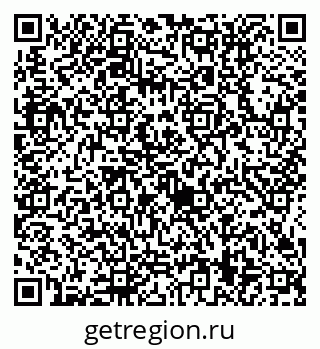 79634419438